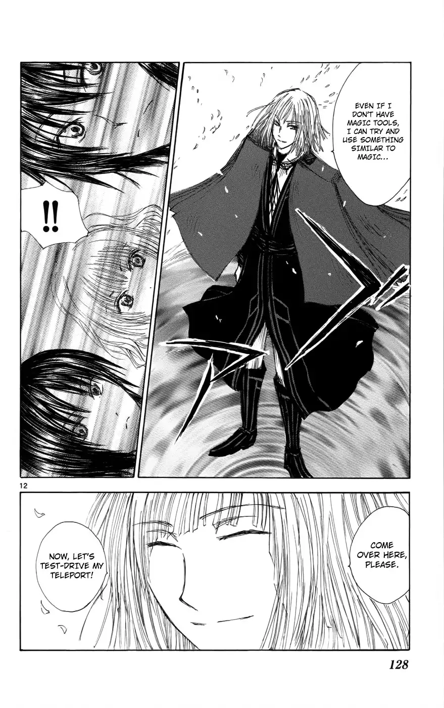 Jio To Ogon To Kinjirareta Mahou Chapter 32 13